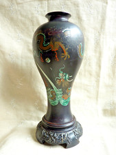 Vintage Foochow Lacquer Vase