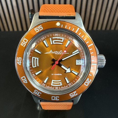 Vostok amphibia 740383 watch - vostok,