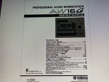 Yamaha Aw16g Service Manual