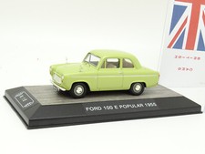 Vanguards 1/43 - 1955 Ford