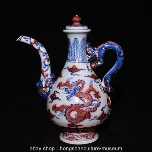 Ming xuande chinese - ming,