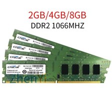 8GB 4GB 2GB DDR2 1066MHz