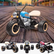 24V ElectroChopper Junior Kids