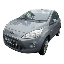 FORD KA ZETEC 2008-2016 ENGINE