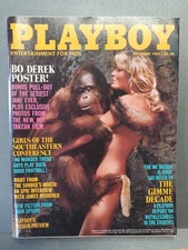 Vintage Playboy Magazine