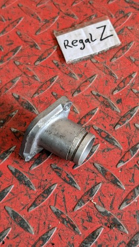 Intake manifold intake