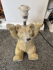 Next Natural Barnaby Bear