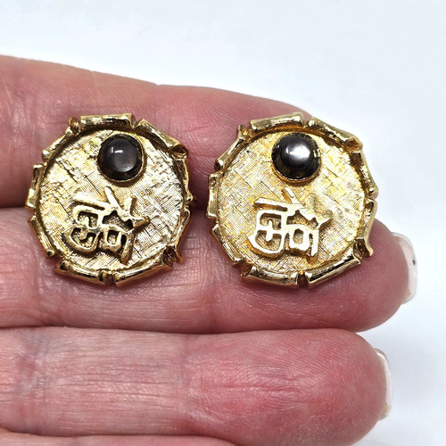 Vintage vanguard gold tone - vintage,
