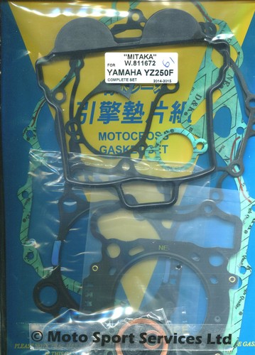 Full engine gasket set yamaha - engine,