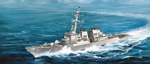 Trumpeter 04523 350 uss - 1/350,