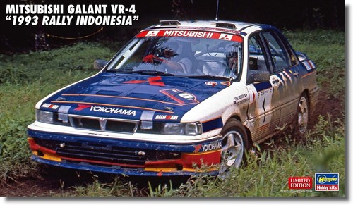 Hasegawa 20697 mitsubishi - hasegawa,