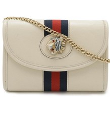Gucci Ivory Rajah Tiger Head
