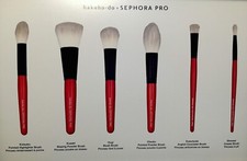 hakuho-do + Sephora Pro Brush