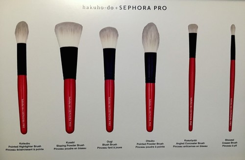 Hakuho sephora pro brush - +,