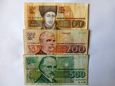 bulgaria 100, 200 and 500 leva