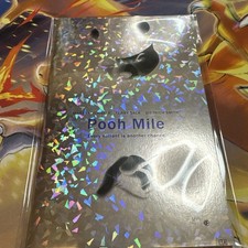 Do You Pooh Eminem 8mile homage Ap1 1/1 crystal fleck RARE