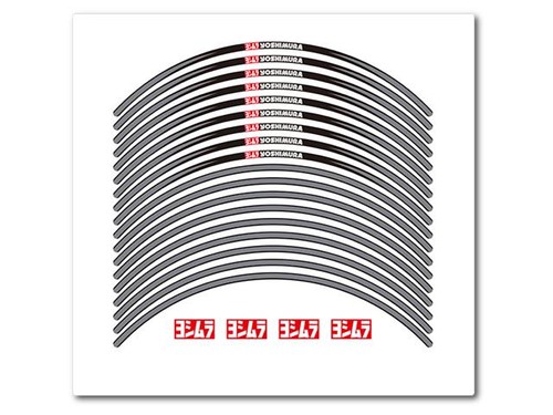 Yoshimura wheel rim - wheel, decals