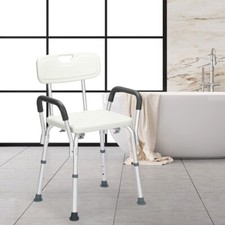 Aluminium Shower Bath Chair Seat Stool with Backrest Armrest Disability Aid UK