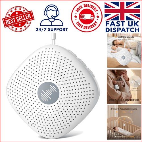 Rechargeable white noise sound - white,