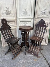 Antique Moorish Damascus