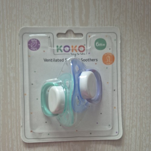 Koko ventilated silicone - koko,