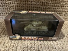 Dragon Armor 1:72 M4A3E8(76)