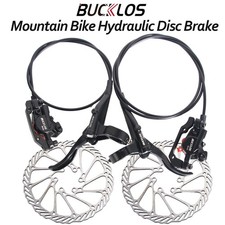 1 Pair Bike Hydraulic Disc