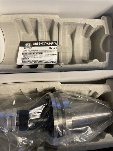 Bt50 c16 135 - bt50-c16-135, nikken