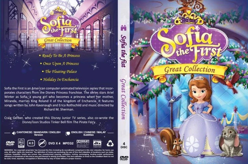 New sofia the - new,