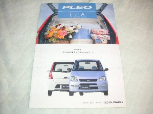 2004 pleo catalog - 2004,