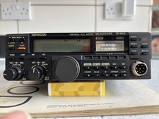 Ham radio kenwood - radio,