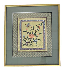 Vintage Chinese Silk