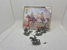 Zvezda 6161 plastic model kit