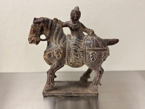 Chinese carved stone tang - carved,