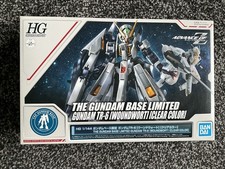 HG 1/144 Gundam Base Limited