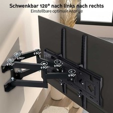 2026 TV Wall Bracket Mount