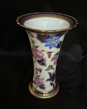 Vintage Past Times Vase – 20 cm Tall, Floral & Butterfly Design with Gilded Rim