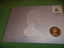 2007 Iconic Art of Arnold