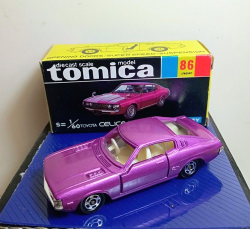 Tomica black box - tomica, celica