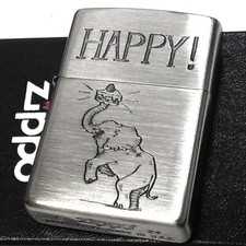 Zippo Happy Elephant Silver