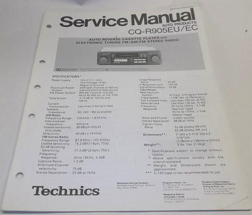 Panasonic technics shaft style - panasonic,