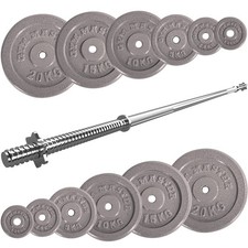 GYM MASTER Standard Bar and