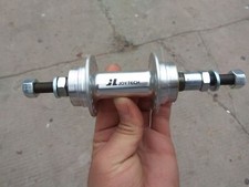 Aluminum 28/36H MTB Mountain