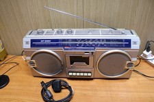 Sharp GF-5454 Vintage