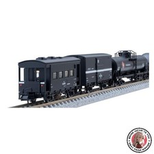 NEW TOMIX N gauge JNR Uetsu