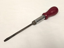 British Army Spiralux 620