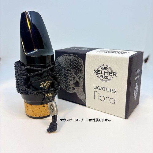 Selmer fibra basscl b sax - h.,
