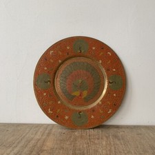 Vintage Rustic Embossed Brass Wall Hanging Plate Peacock Etched Decor Display