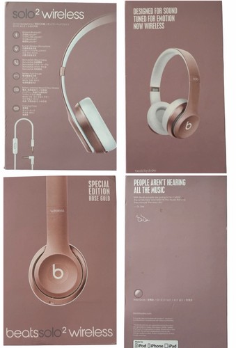 Beats solo wireless - beats, special