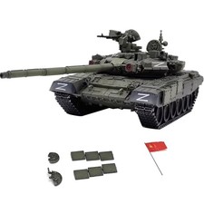 5.1in Russian Special Military